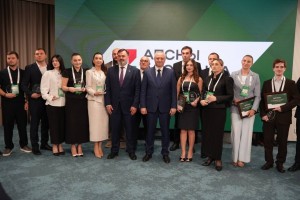 Президент Бадра Гунба принял участие в подведении итогов финала второго сезона конкурса управленцев «Команда Абхазии»