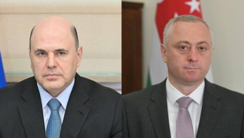 Председатель Правительства Российской Федерации Михаил Мишустин поздравил Президента Республики Абхазия Бадру Гунба с Новым годом и Рождеством Христовым