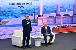 В рамках рабочего визита в Башкортостан Президент Абхазии Бадра Гунба встретился с представителями деловых кругов, экспертного и научного сообщества, а также студентами