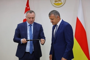 The Official Abkhazian Delegation Headed by Vice President Badra Gunba is Participating in the Festive Events on the Occasion of the 30th Anniversary of the Establishment of the Republic of South Ossetia