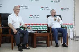 В Сухуме началась встреча финалистов «Команды Абхазии»