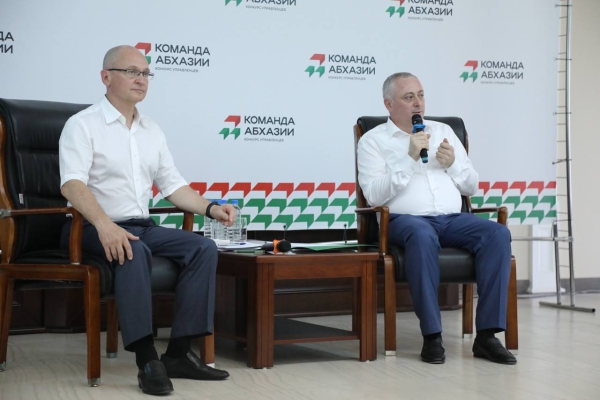 В Сухуме началась встреча финалистов «Команды Абхазии»