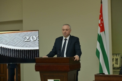 Гәынба Бадра Аԥсны Аҳәынҭқарра Амилаҭтә банки абанктә системеи 35 шықәса рхыҵра иазкыз аныҳәатә еилатәара далахәын