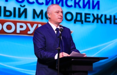 Бадра Гәынба Аԥсни Урыстәылеи рҿар рфорум ааиртит