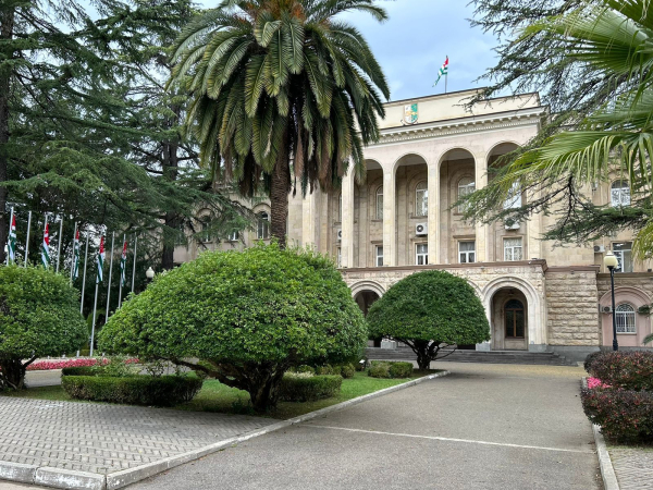 ЗАЯВЛЕНИЕ АДМИНИСТРАЦИИ ПРЕЗИДЕНТА РЕСПУБЛИКИ АБХАЗИЯ