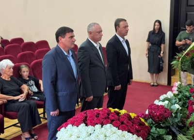 Аԥсны Ахада Алада Уаԥстәыла ацҳаражәҳаҩ Олег Боциев инарцәымҩахь инаскьагара иазкыз аусмҩаԥгатә далахәын