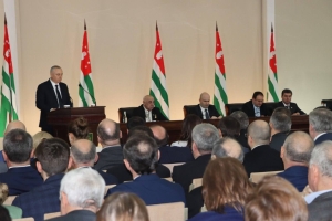 Послание Президента Республики Абхазия Б.З. Гунба Народному Собранию – Парламенту Республики Абхазия О положении в стране, основных направлениях внутренней и внешней политики государства