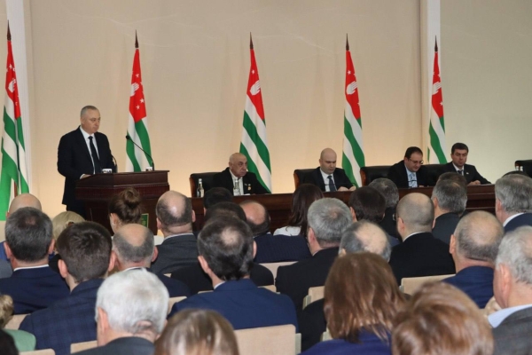 Послание Президента Республики Абхазия Б.З. Гунба Народному Собранию – Парламенту Республики Абхазия О положении в стране, основных направлениях внутренней и внешней политики государства