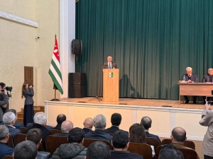 Президент Абхазии Бадра Гунба принял участие в работе съезда армянской общины Абхазии