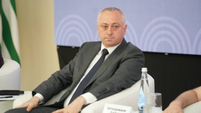 Ахада атәылауаа рҭаҩра аԥҟаразы Аԥҟара аԥсахрақәа ралагалара иазку Аусԥҟа инапы аҵаиҩит