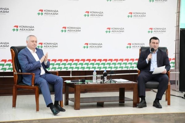 Встреча Президента с победителями и финалистами конкурса «Команда Абхазии»