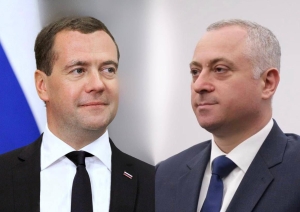 Заместитель Председателя Совета Безопасности России Дмитрий Медведев поздравил Президента Абхазии Бадру Гунба с Днём международного признания независимости Республики Абхазия