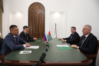 Гәынба Бадра Ԥсковтәи аобласт агубернатор дидикылеит