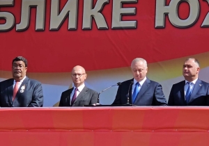 Президент Абхазии Бадра Гунба выступил на параде в честь 35-летия провозглашения Республики Южная Осетия