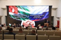 Vice President of Abkhazia Beslan Bigvava met with the delegation of "Business Russia"