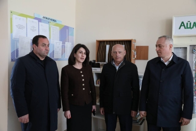 Гәынба Бадра Гәдоуҭатәи абжьаратә школ №1 даҭааит