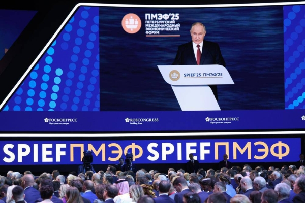 Президент Абхазии Бадра Гунба принял участие в пленарном заседании XXVIII Петербургского международного экономического форума